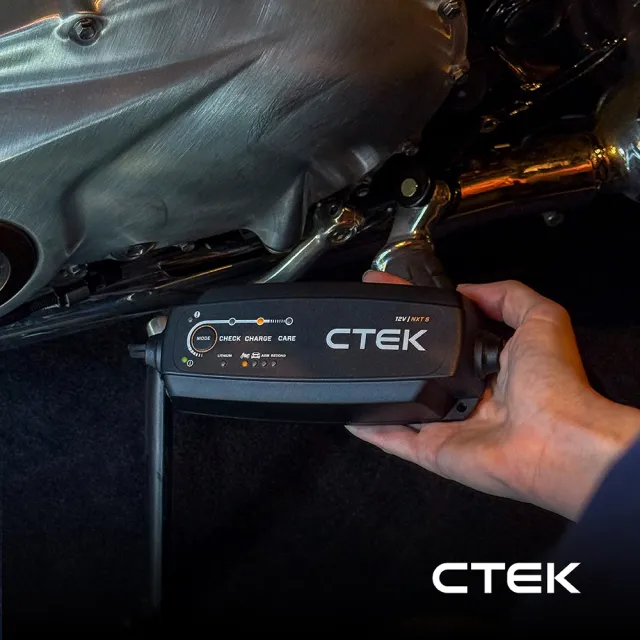 【CTEK】NXT5 智慧型雙模電瓶充電器(適用各式汽/機車、智慧全面支援：從傳統鉛酸、AGM 到最新鋰電瓶)