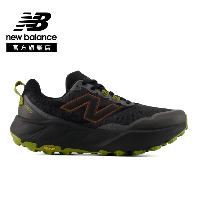 【NEW BALANCE】NB Fresh FoamX 越野鞋_MHIER8TU-2E_男性_黑色