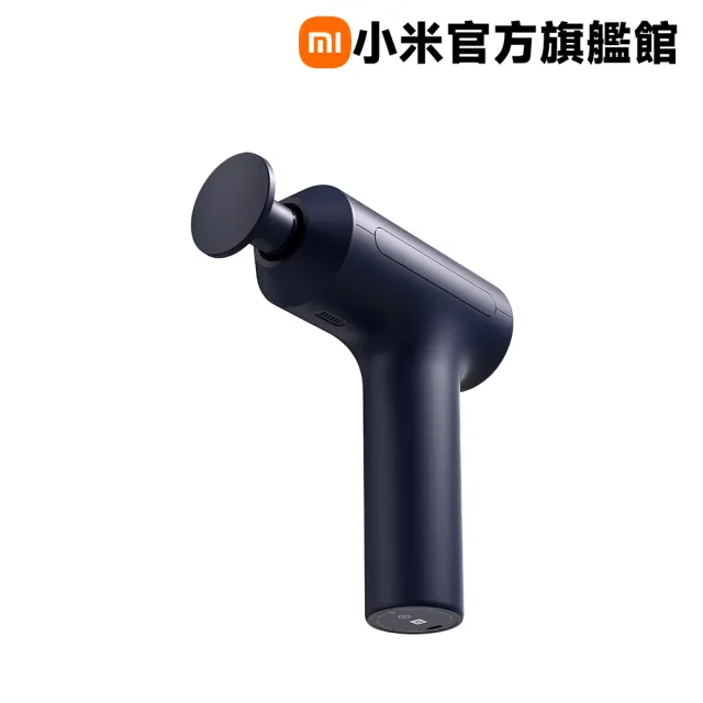 【小米】Xiaomi 筋膜按摩槍 2
