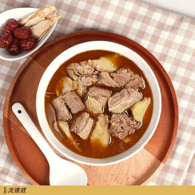【元進莊】麻油雞/薑母鴨 常溫 (400g/盒)任選5盒組