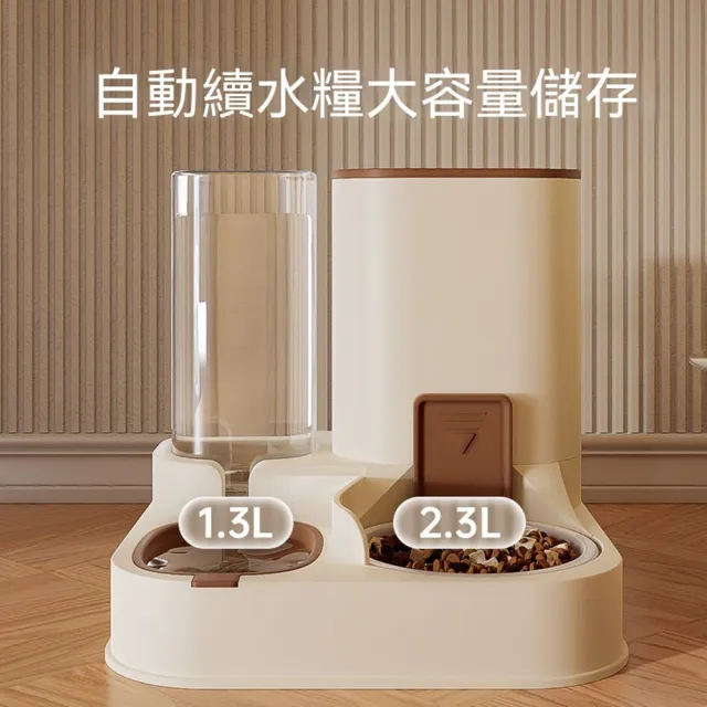 【MOOG 沐格】寵物自動餵食飲水器 貓狗餵食器 自動飲水機 貓碗狗碗一體機