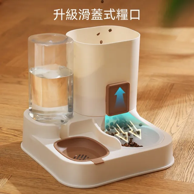 【MOOG 沐格】寵物自動餵食飲水器 貓狗餵食器 自動飲水機 貓碗狗碗一體機