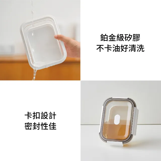 【UdiLife】鉑金級矽膠折疊保鮮盒 800ML 2入(可微波 矽膠便當盒 矽膠保鮮盒 摺疊便當盒)