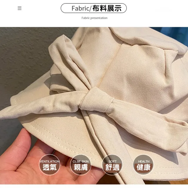 【QIDINA】(買一送一)韓版網紅遮臉蝴蝶結防曬小臉帽 漁夫帽-A X2入(遮陽帽子女 防曬帽 登山帽 鴨舌帽)