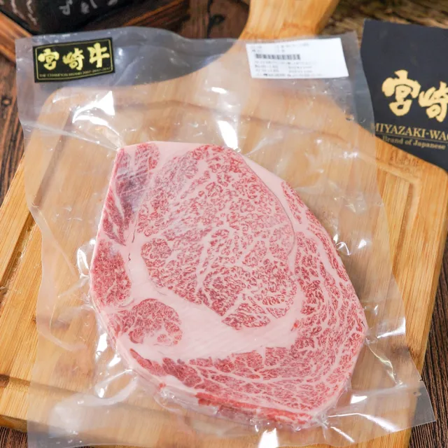 北回歸線日本宮崎牛A5和牛厚切沙朗(300g)