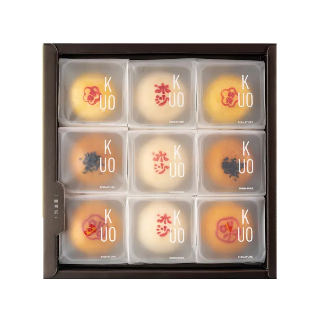 【郭元益】士林1867招牌酥皮禮盒1盒組_2026中秋節預購(4品9入/盒 附提袋)