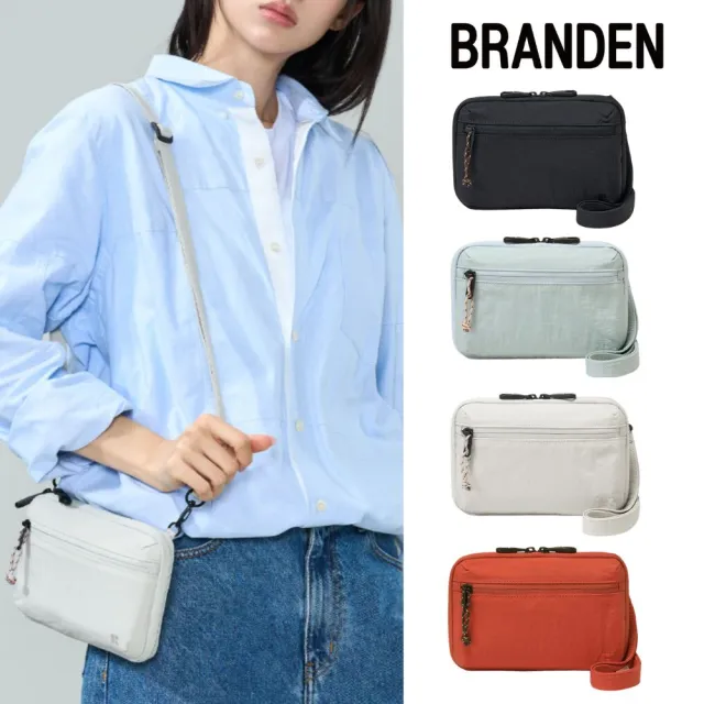 【Branden】雙11 韓國官方授權｜防盜多功能護照包Plus(防盜拉鍊、RFID防盜薄膜、防割耐刮布料、 