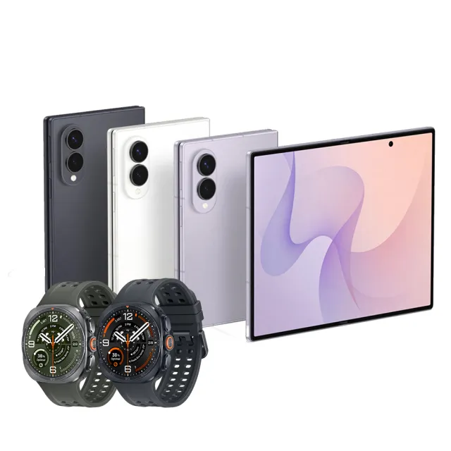Watch Ultra2 LTE 47mm【Samsung 三星】Galaxy Z Fold8 5G 8吋(12G/512G)