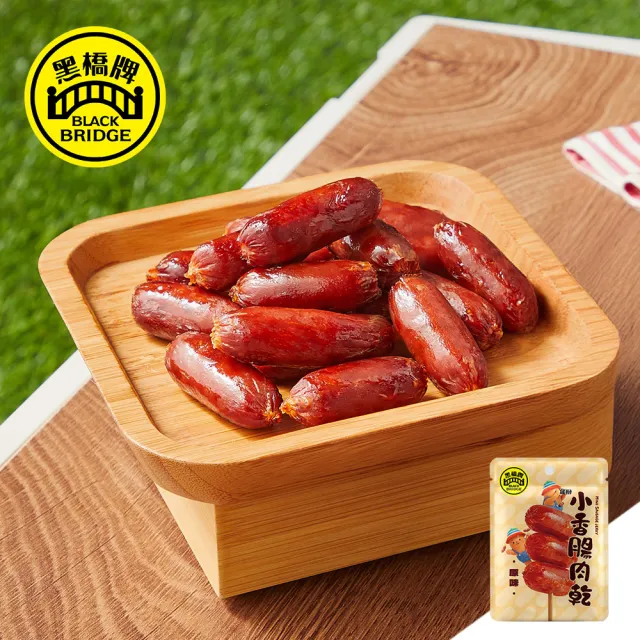 【黑橋牌】必買肉乾零嘴禮盒/附提袋(厚燒/泰式檸檬條子肉乾+原味/香菜/青花椒小香腸肉乾/送禮/中秋禮盒)