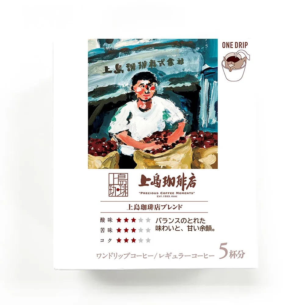 【上島珈琲店】上島特調濾掛咖啡12g*5入(來自日本人氣咖啡店)