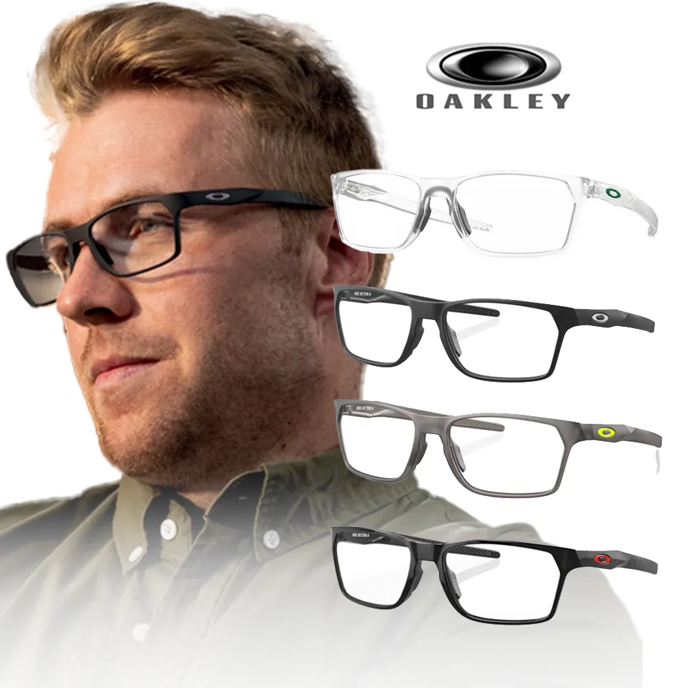 【Oakley】奧克利 HEX JECTOR A 亞洲版 舒適包覆光學眼鏡 OX8174F 01 02 03 07 多色款任選 公司貨