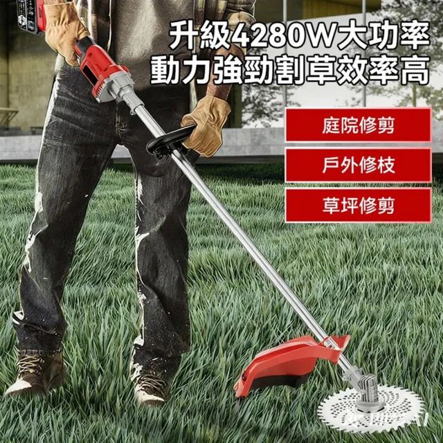 【DOMU 東牧】割草機 除草機 後置電機 帶電量顯示 4980W大功率 10寸後置無刷數顯款（十節兩電）可調速
