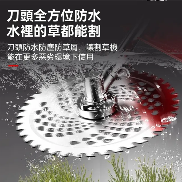 【DOMU 東牧】割草機 除草機 後置電機 帶電量顯示 4980W大功率 10寸後置無刷數顯款（十節兩電）可調速