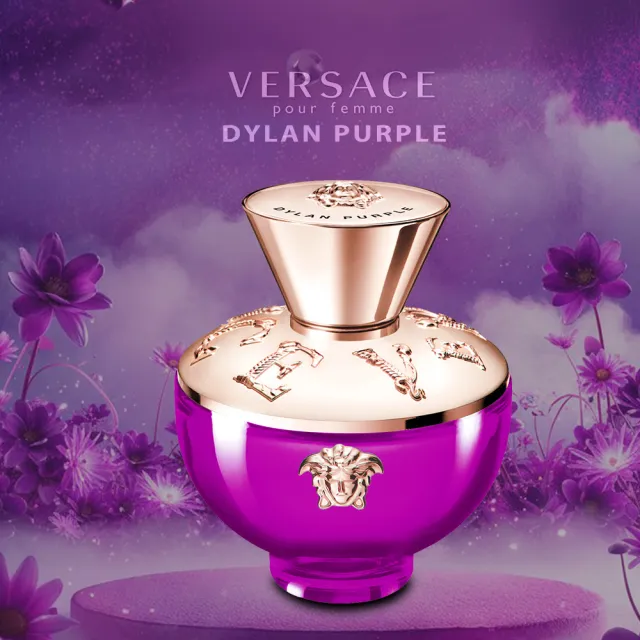 【VERSACE 凡賽斯】狄倫紫女性淡香精30ml-贈限量絲巾(專櫃公司貨)