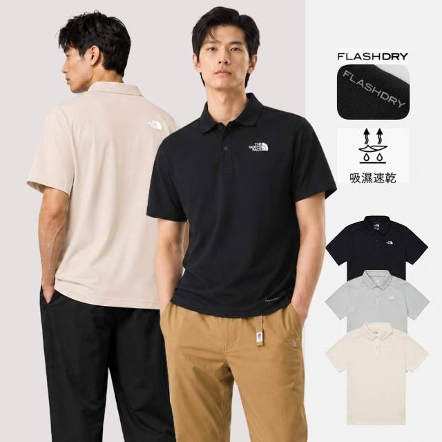 【The North Face】中性款FLASHDRY吸濕速乾短袖POLO衫(多款任選)