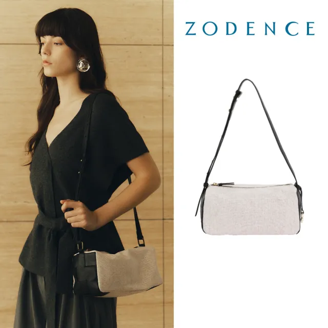 【ZODENCE 佐登司】NOIR德國帆布編織斜背法棍包-白 (肩背包/帆布包/皮革包)