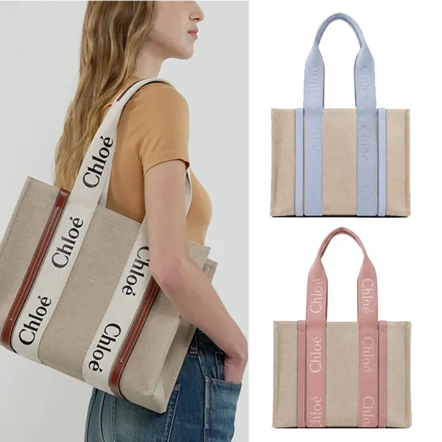 【Chloe’ 蔻依】Woody tote bag帆布托特包(中號)