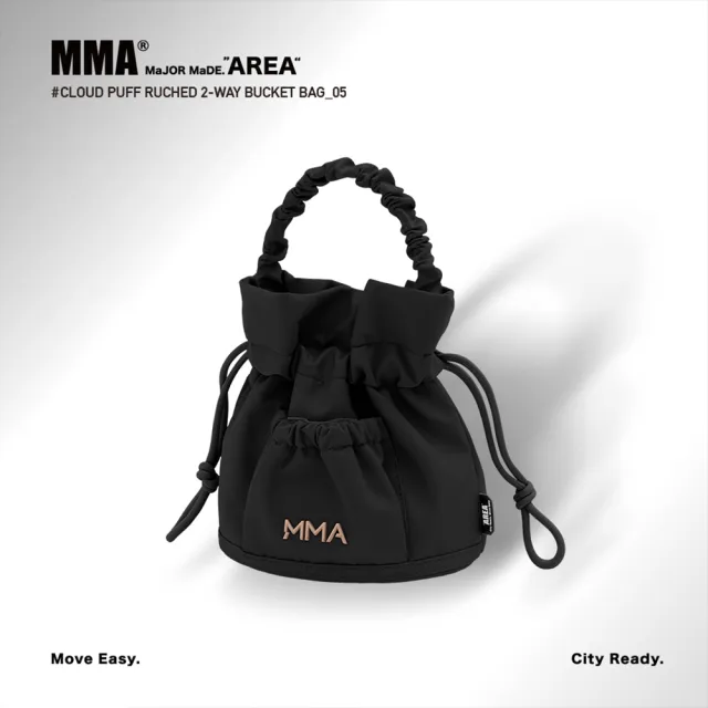 【MAJOR MADE】澎澎雲朵抓皺兩用水桶包(斜背包/兩用包/手提包)