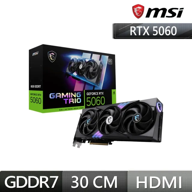 【MSI 微星】RTX 5060 8G GAMING TRIO OC 顯示卡