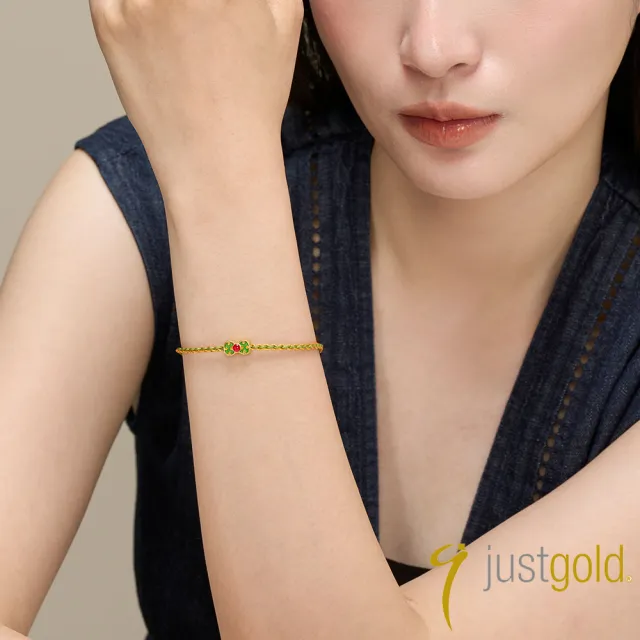 【Just Gold 鎮金店】金翠萌結 黃金手繩 (網路限定)