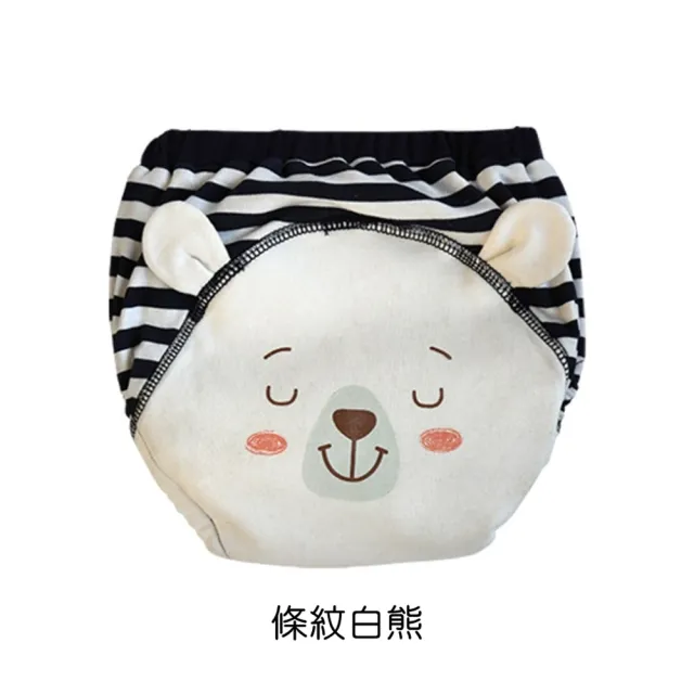 【橘魔法】（2件一組）男童可愛動物純棉4層防漏防水學習褲 兒童 童裝 尿布褲 內褲 屁屁褲 戒尿布