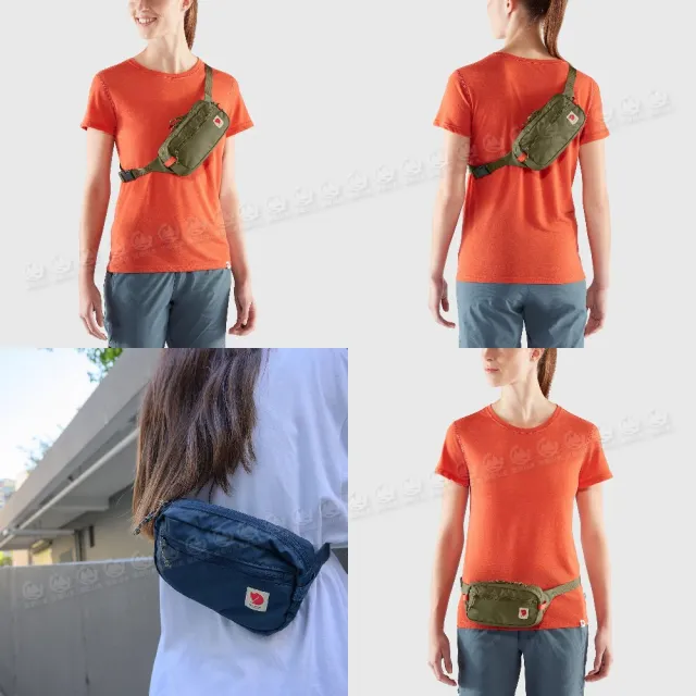 【Fjallraven】雙11 High Coast Hip Pack腰包1.5L《黑莓》F23223/小背包/斜背包