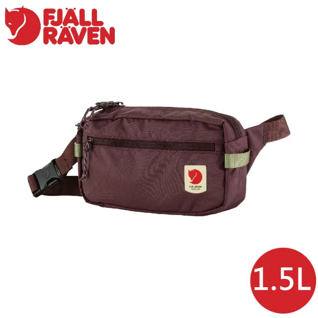 【Fjallraven】雙11 High Coast Hip Pack腰包1.5L《黑莓》F23223/小背包/斜背包