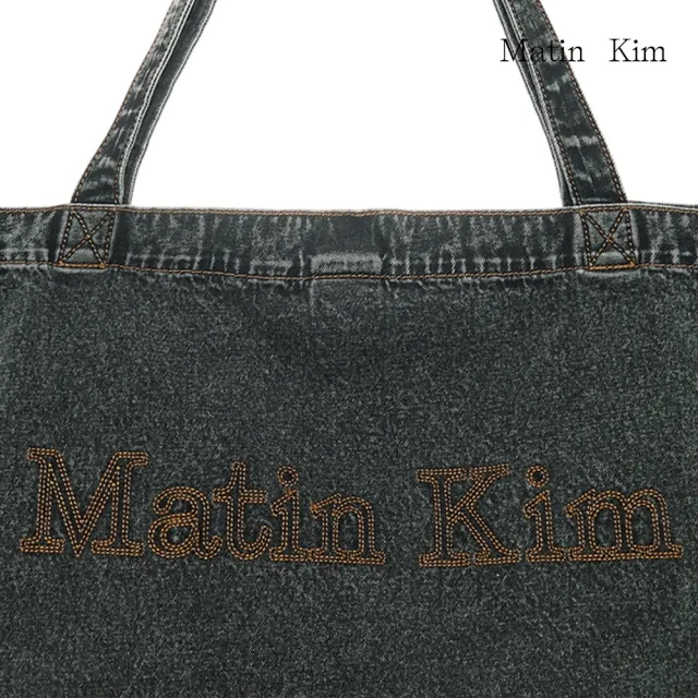 【MATIN KIM】官方旗艦 MATIN縫線設計丹寧肩背包(黑色)