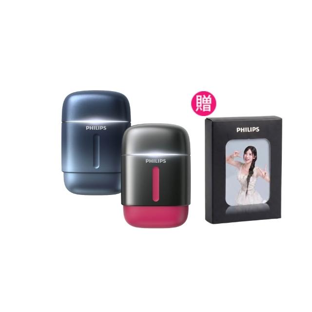 【Philips 飛利浦】RQ910| S716攜帶型旋式電鬍刀(周杰倫同款/BLDC馬達/4D浮動刀頭/官方直營)