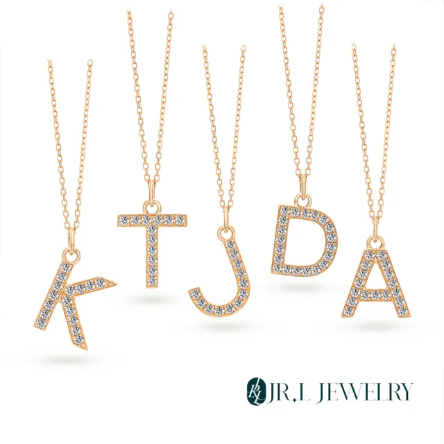 【JR.L JEWELRY】18K金 字母天然鑽石項鍊