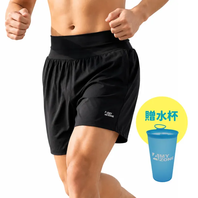 【A-MYZONE】男款 7吋置物腰帶衝鋒跑褲 運動短褲 輕量跑褲 有輕薄內襯|透氣快乾 後置物口袋 前右側小掛勾