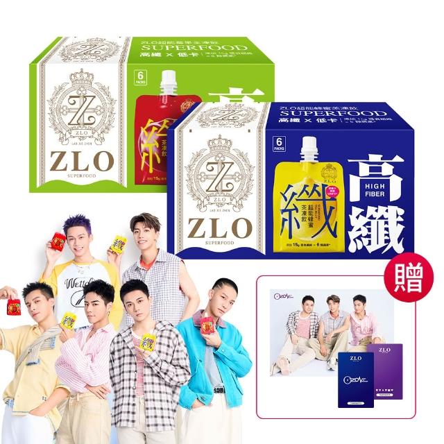 【老協珍】ZLO超能茶凍飲6入x3盒 蜂蜜/莓果
