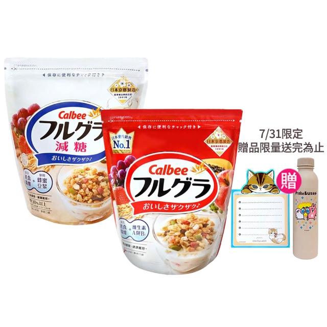 【Calbee 卡樂比】富果樂麥片x6包任選(水果/減糖)