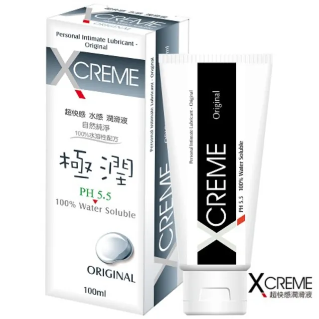 【X-creme 超快感】★保濕/冰晶/蜜露/水感/蘆薈/薰衣草/蔓越莓/玫瑰潤滑液1入(100ml 8款任選)