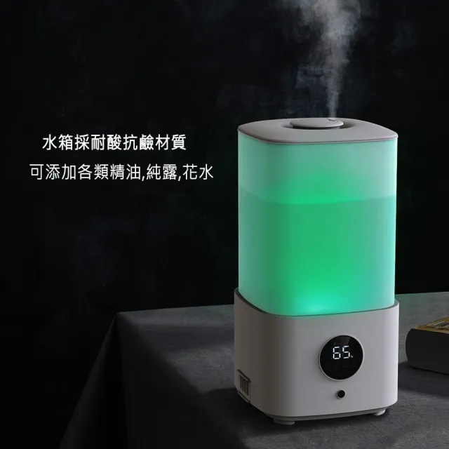 【Warm】大容量上加水超音波水氧機W-230(買就送澳洲精油10mlx3瓶/薰香機/加濕器/香氛機/擴香機/負離子)