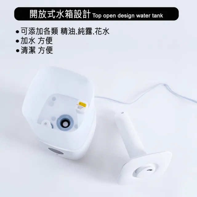 【Warm】大容量上加水超音波水氧機W-230(買就送澳洲精油10mlx3瓶/薰香機/加濕器/香氛機/擴香機/負離子)