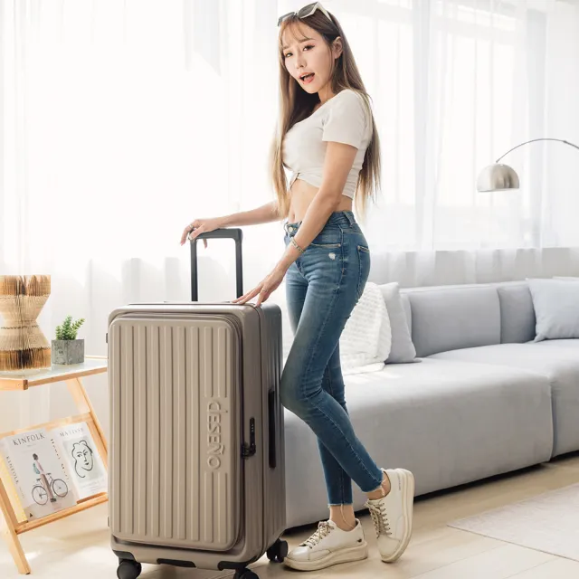 【Deseno 笛森諾】特洛伊PRO26吋真空壓縮｜前開式煞車行李箱(多色任選_含真空壓縮機)