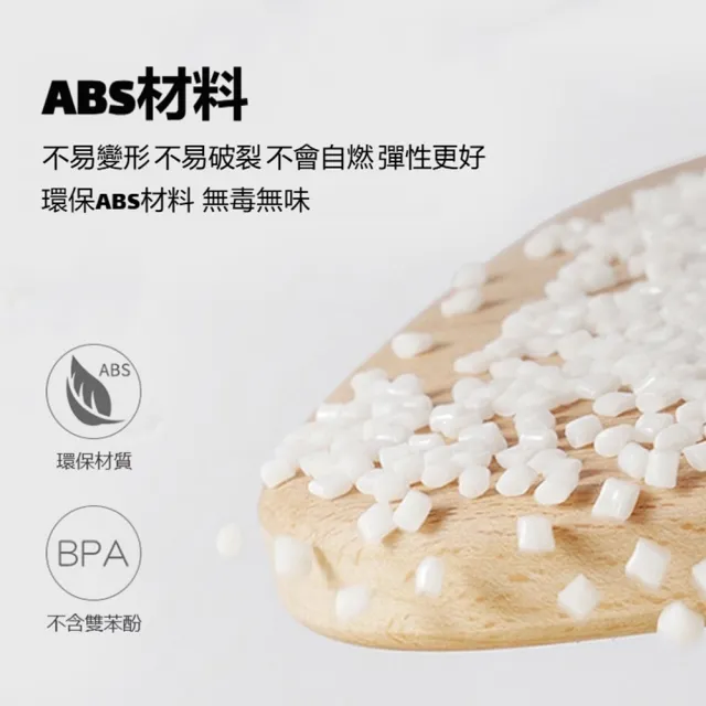 【361 度】60入 比賽專業級三星乒乓球 訓練用乒乓球 耐用桌球 乒乓練習球 乒乓標準比賽用球