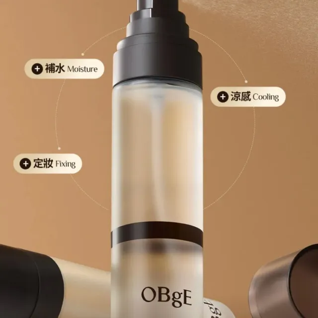 【OBgE】涼感水潤定妝噴霧 100ml