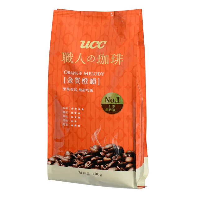 【UCC】職人珈琲豆400gx4包(口味任選 金質重焙/經典/橙韻)