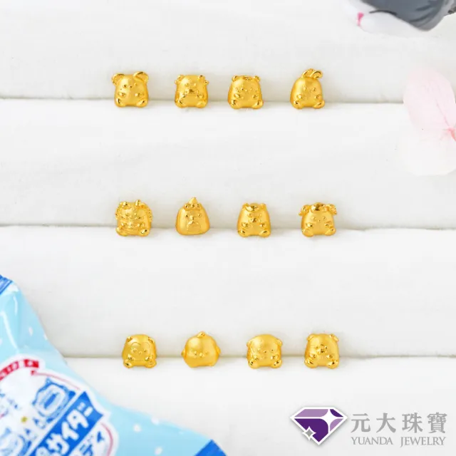 【元大珠寶】黃金金豆9999十二生肖附加玻璃瓶(0.30錢正負1厘)