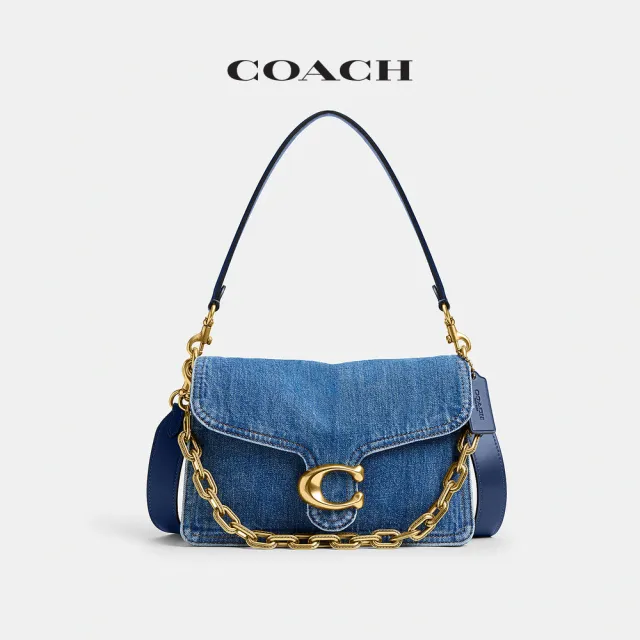 【COACH】蔻馳官方直營 CHAIN TABBY鏈帶單肩手袋-B4/深藍色(CAN14)