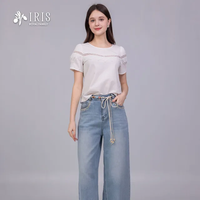 【IRIS 艾莉詩】口袋珠飾修身牛仔褲(62335)