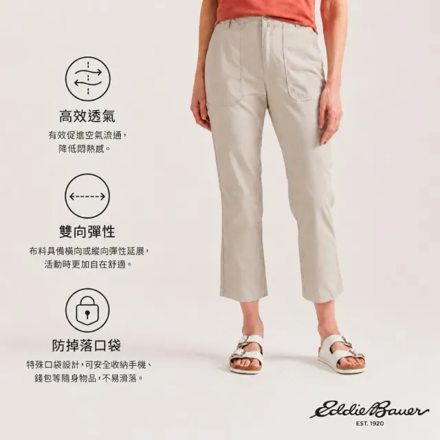 【Eddie Bauer】女性多功能帆布直筒長褲-米灰 21611077