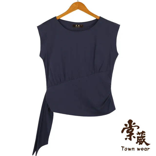 【TOWN’WEAR 棠葳】浪漫法式細褶設計上衣(中大尺碼/女上衣/女上著/短版/素色/套裝)