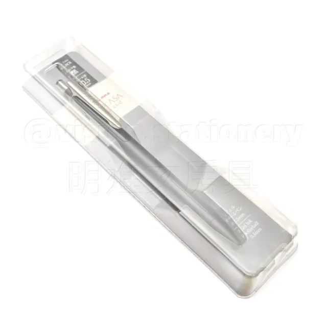 【ZEBRA 斑馬牌】《SARASA Grand 鋼珠筆》0.5mm 黑墨