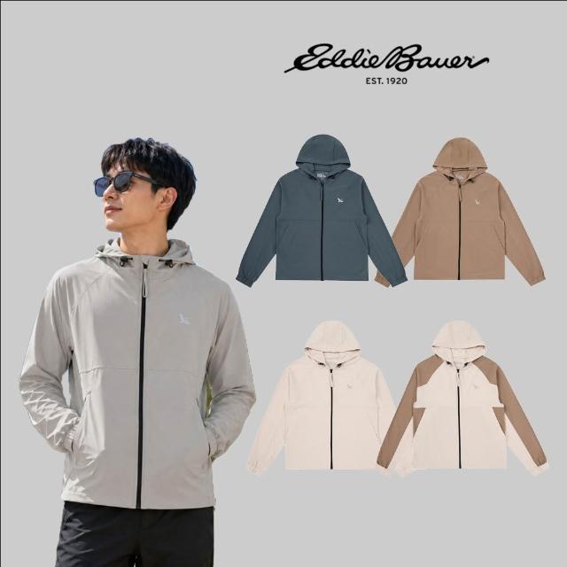 【Eddie Bauer】#年中慶限定 中性涼感機能外套 任選