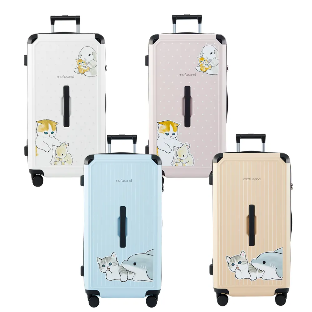 【TLCSTORE】mofusand貓福珊迪28吋行李箱 胖胖箱 旅行箱(貓鯊/貓兔款 2年保固 海關鎖 雙排飛機輪)