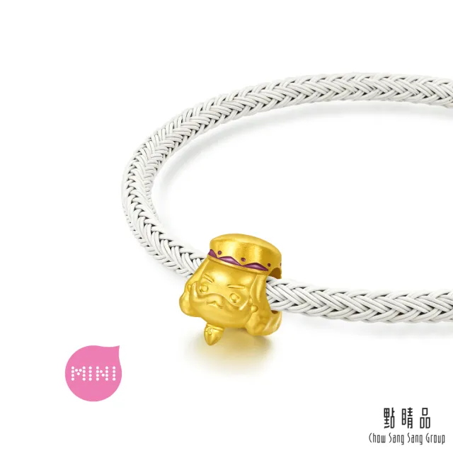 【點睛品】網路獨家款 哈利波特 7月新品 黃金串珠(任選)