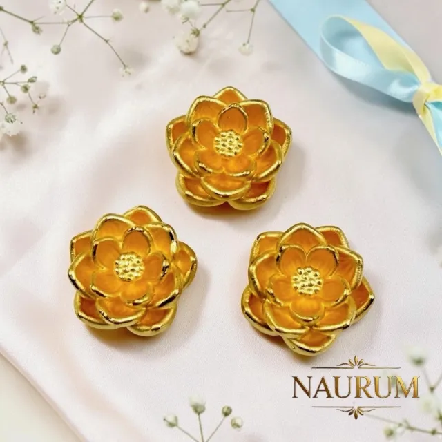 (NAURUM)黃金擺飾步步金蓮0.18錢1入